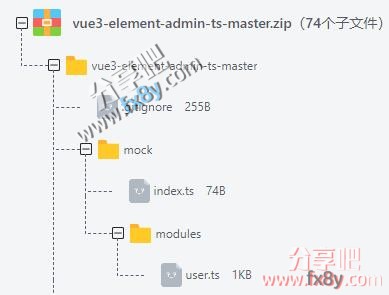 vue3-element-admin-ts:基于 vite + vue3 + Vue-Router 4.0 + Vuex 4.0 + element-plus + typescript 的后台管理系统-分享吧-https://www.fx8y.com